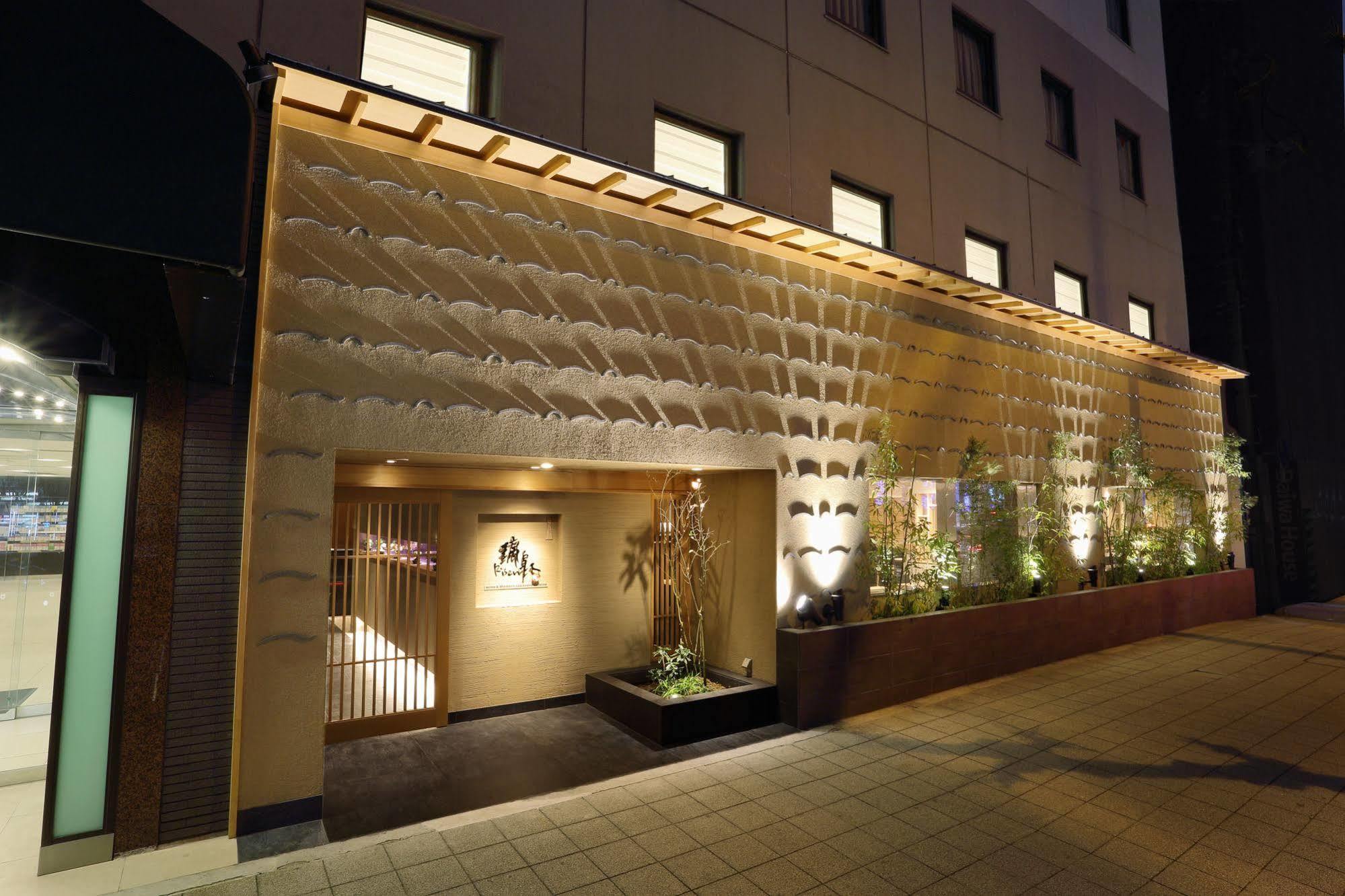 Hotel Binario Umeda Osaka Exterior photo